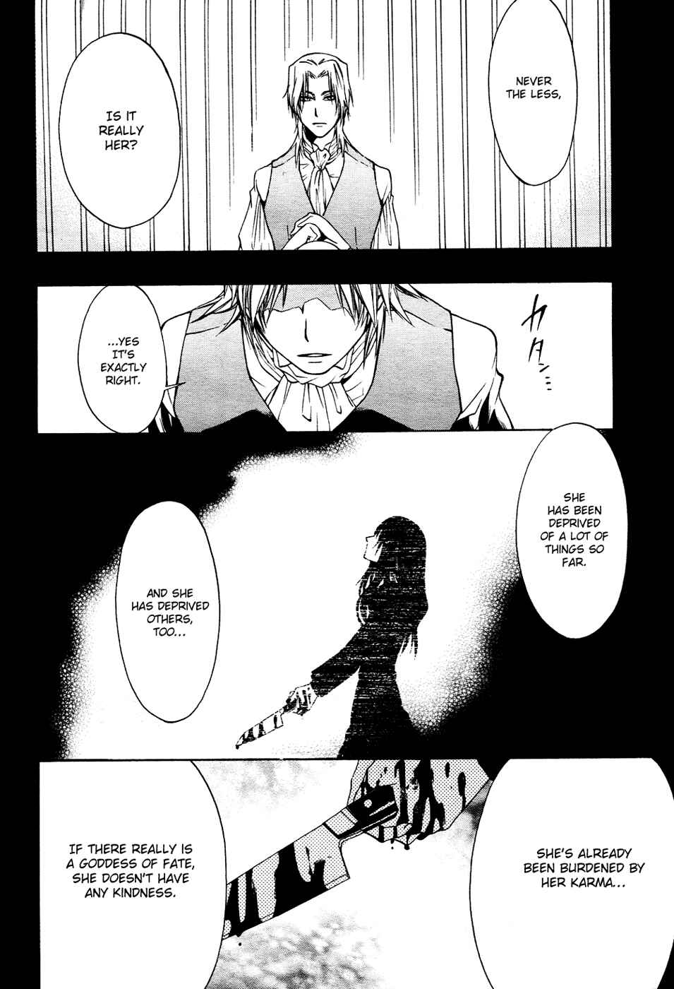 Page 22 Chapter 4 12 Nin no Yasashii Koroshiya - Leo Murder Case