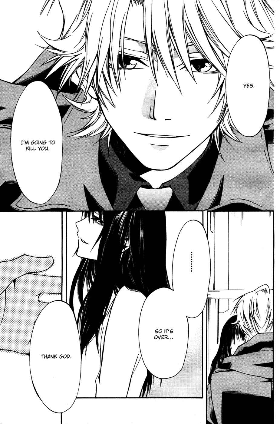 Page 29 Chapter 4 12 Nin no Yasashii Koroshiya - Leo Murder Case