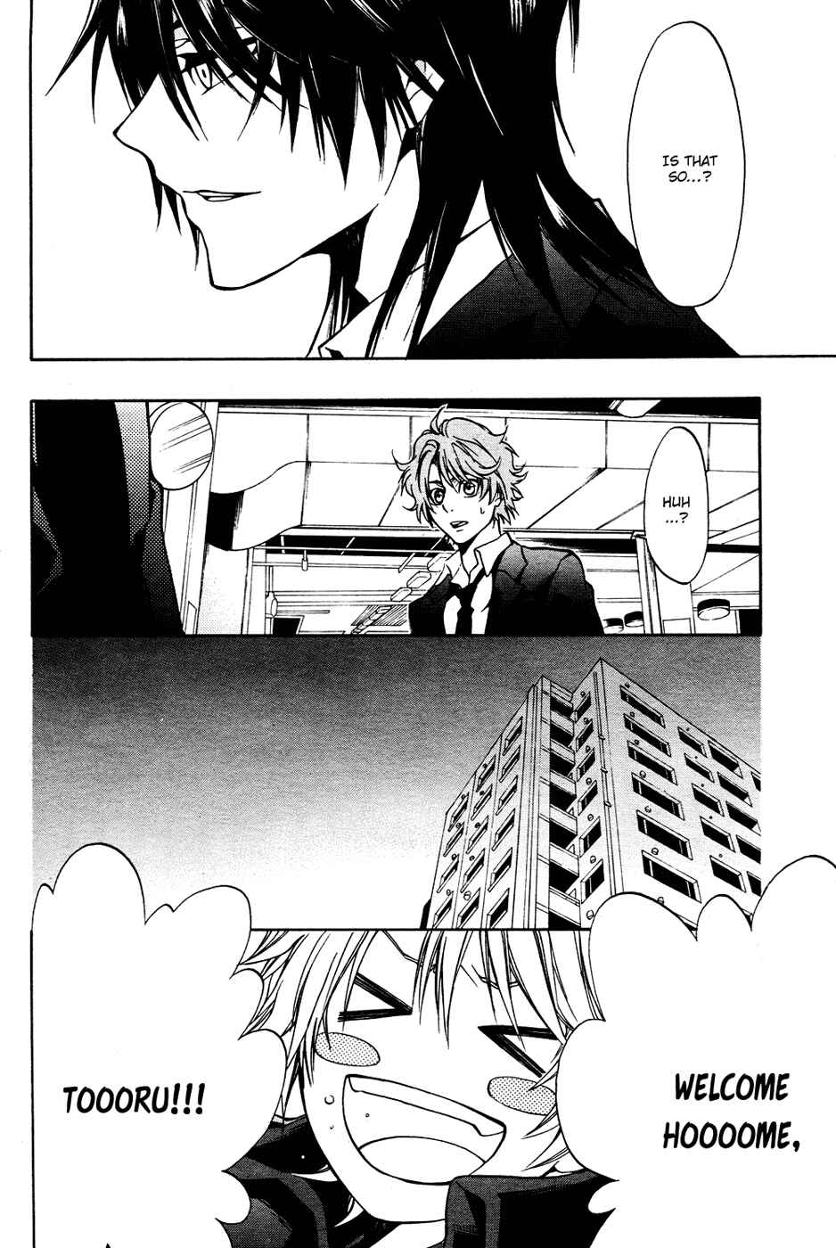 Page 32 Chapter 4 12 Nin no Yasashii Koroshiya - Leo Murder Case