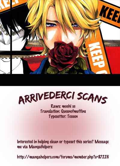 Page 37 Chapter 4 12 Nin no Yasashii Koroshiya - Leo Murder Case
