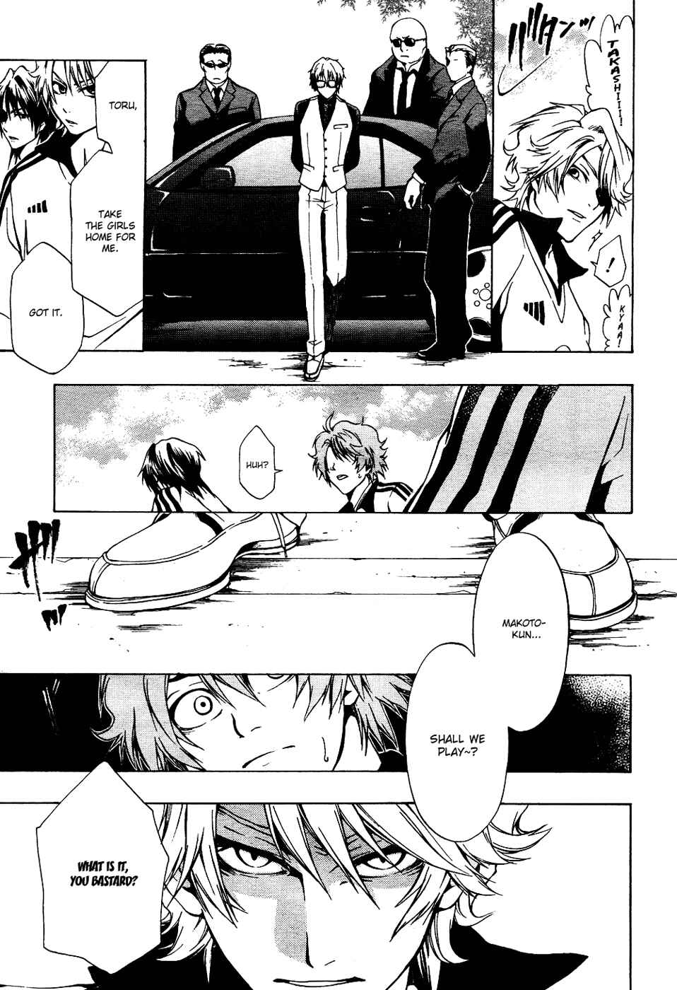 Page 15 Chapter 2 12 Nin no Yasashii Koroshiya - Leo Murder Case
