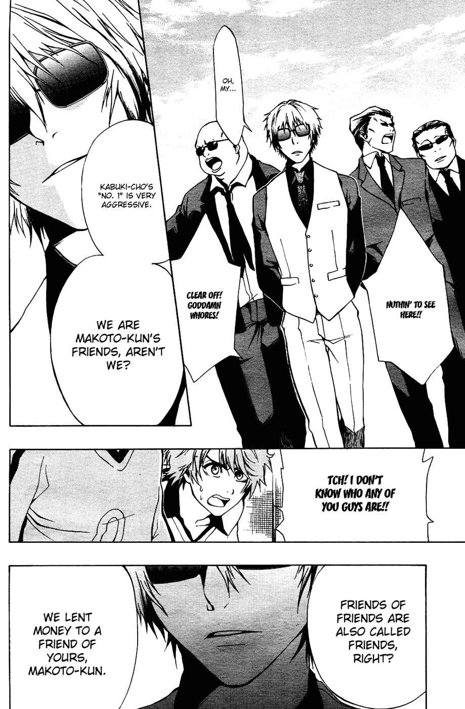 Page 16 Chapter 2 12 Nin no Yasashii Koroshiya - Leo Murder Case