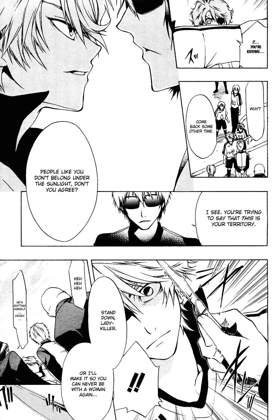 Page 17 Chapter 2 12 Nin no Yasashii Koroshiya - Leo Murder Case