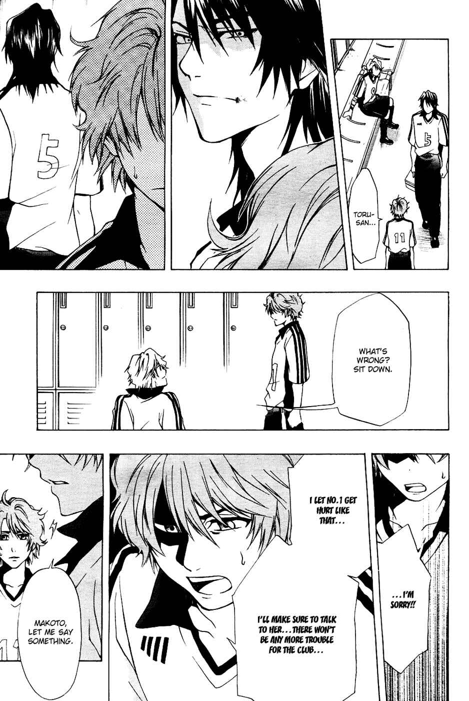 Page 21 Chapter 2 12 Nin no Yasashii Koroshiya - Leo Murder Case