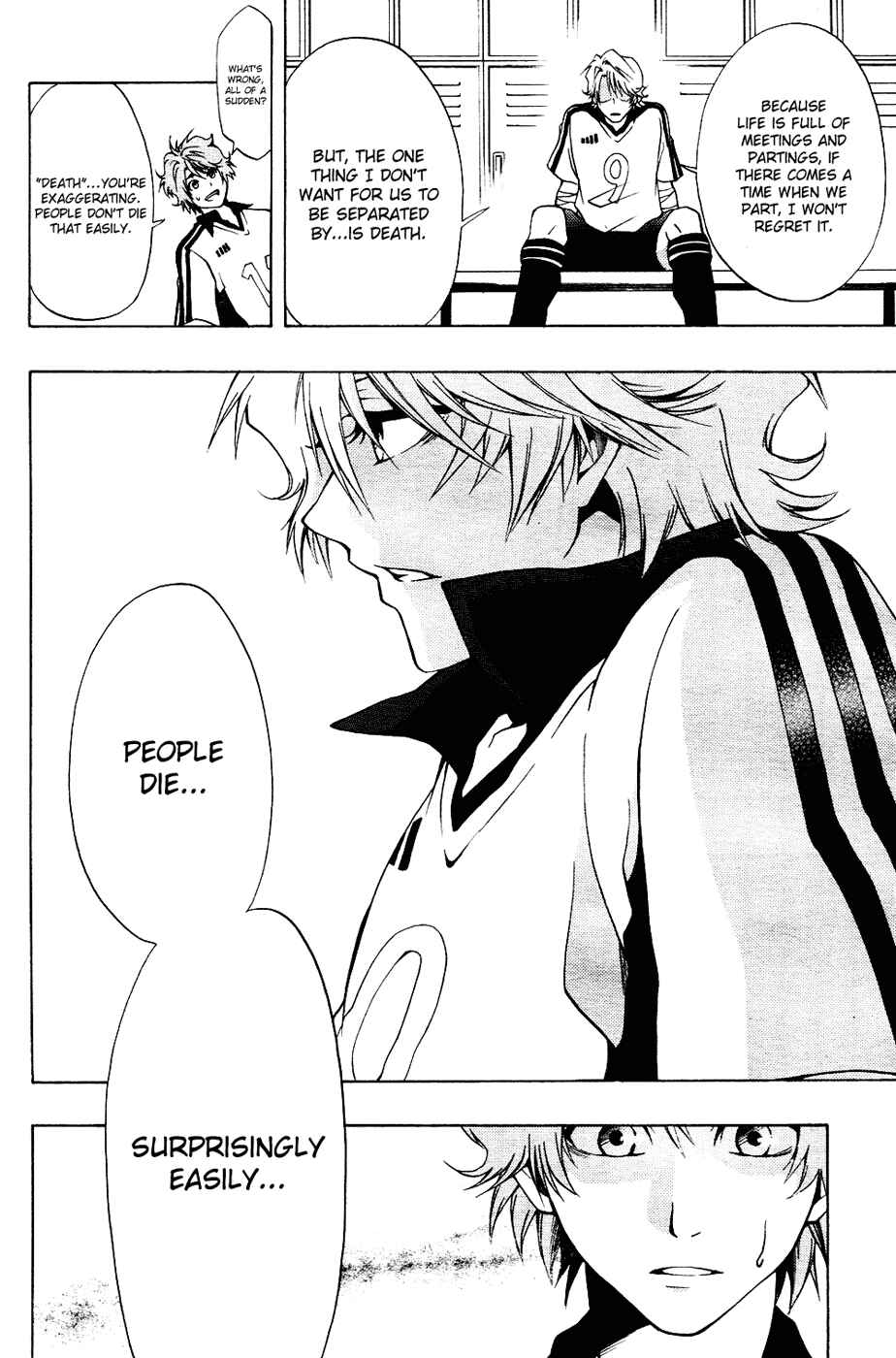 Page 22 Chapter 2 12 Nin no Yasashii Koroshiya - Leo Murder Case