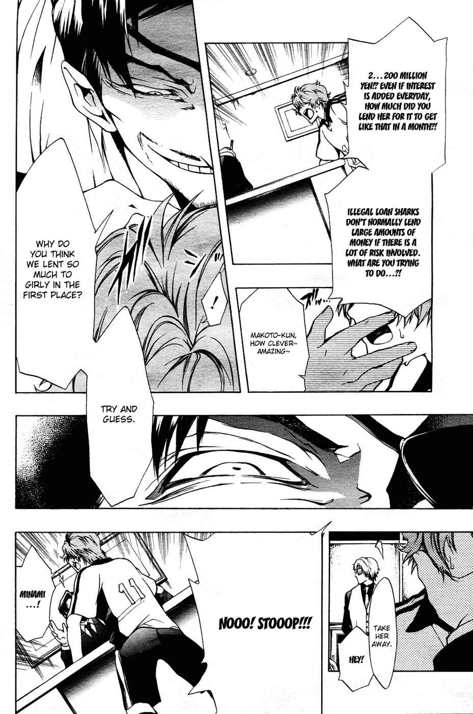 Page 30 Chapter 2 12 Nin no Yasashii Koroshiya - Leo Murder Case