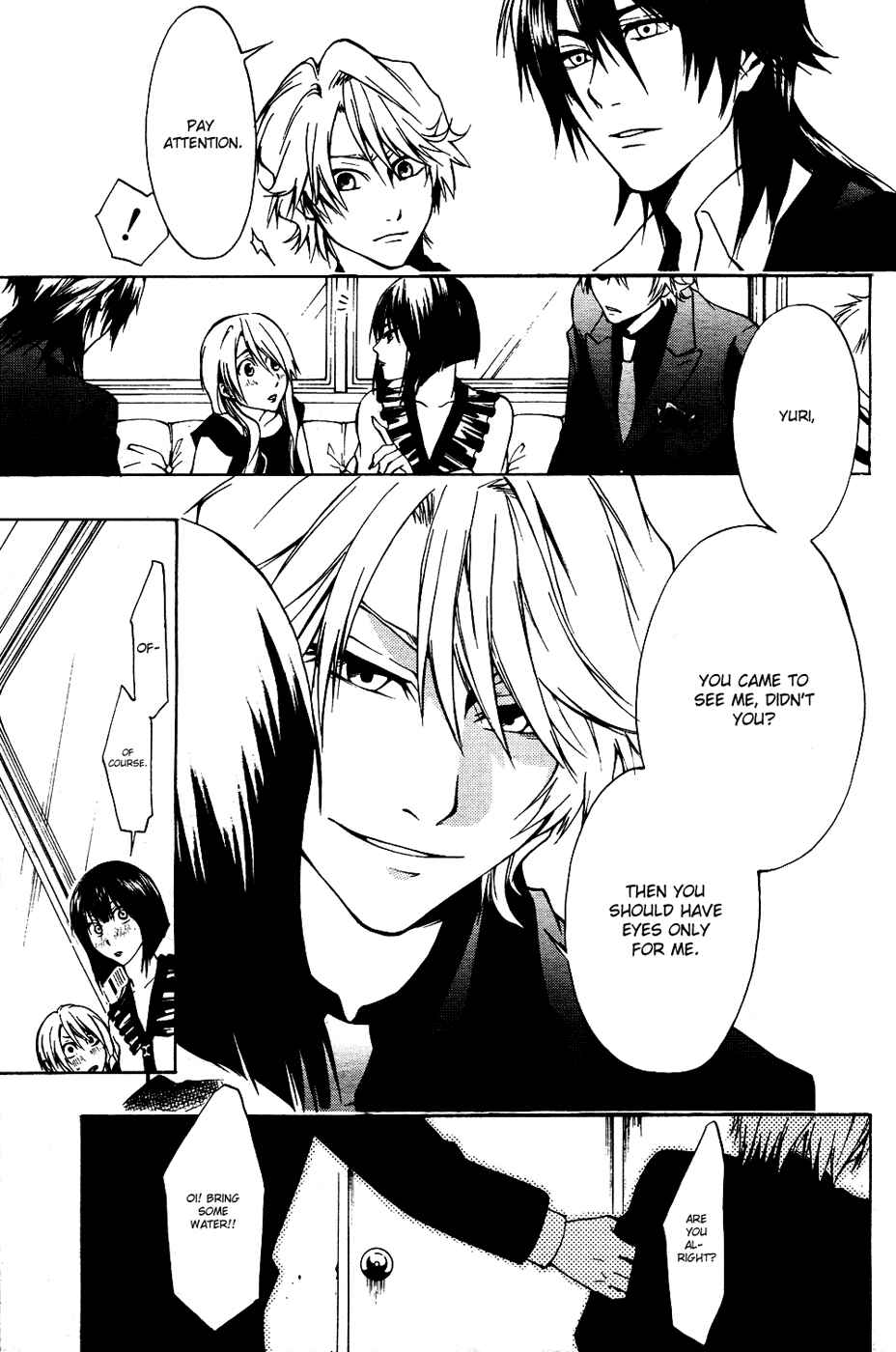 Page 9 Chapter 2 12 Nin no Yasashii Koroshiya - Leo Murder Case
