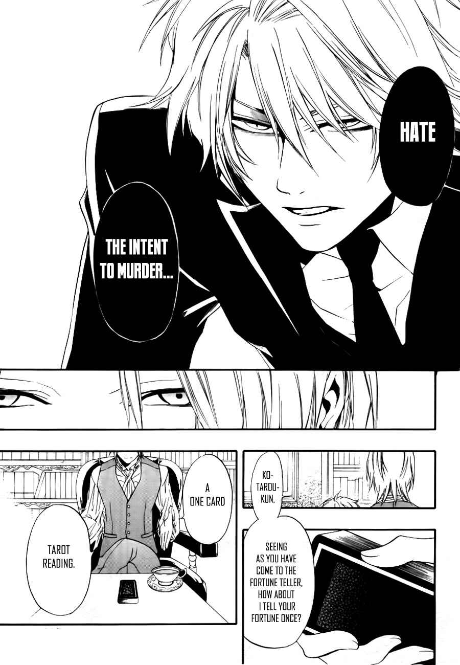 Page 10 Chapter 10 12 Nin no Yasashii Koroshiya - Leo Murder Case