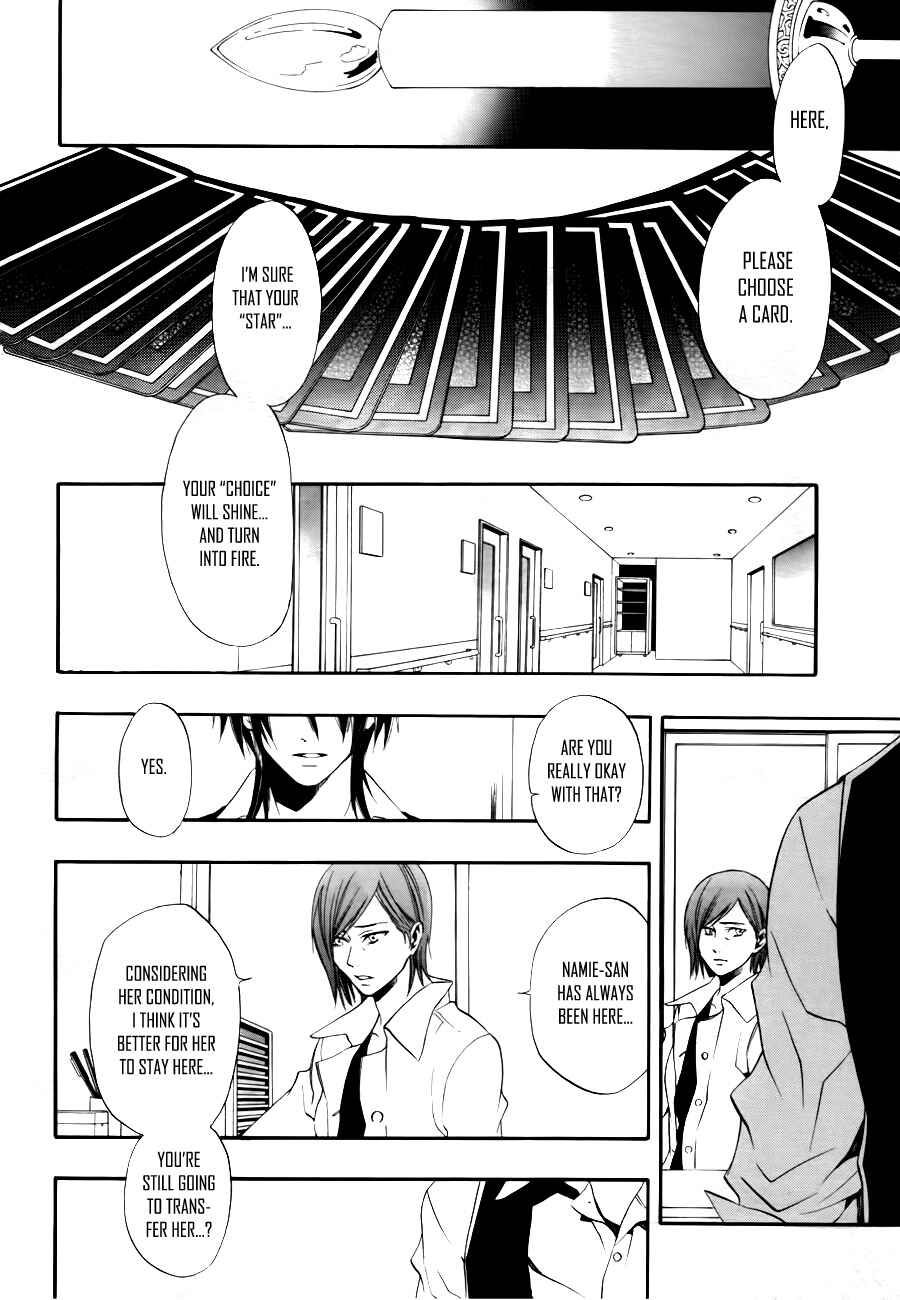 Page 11 Chapter 10 12 Nin no Yasashii Koroshiya - Leo Murder Case