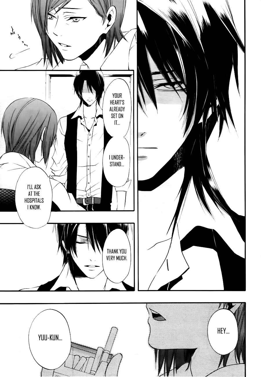 Page 12 Chapter 10 12 Nin no Yasashii Koroshiya - Leo Murder Case