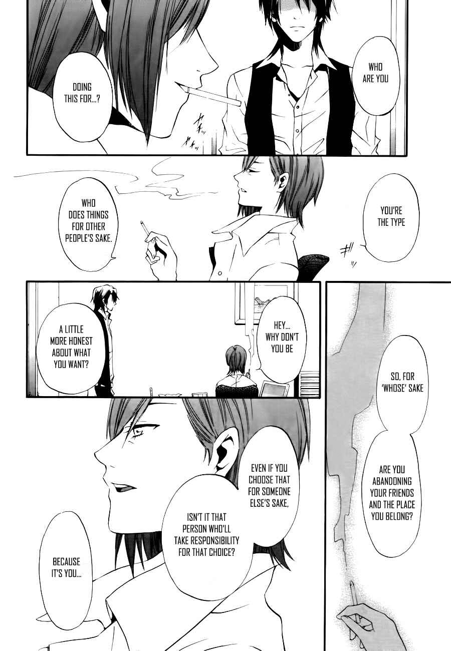 Page 13 Chapter 10 12 Nin no Yasashii Koroshiya - Leo Murder Case