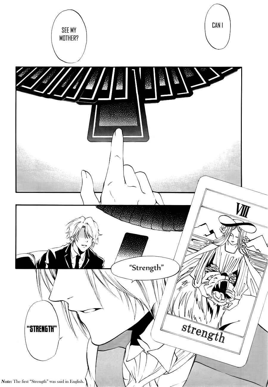 Page 15 Chapter 10 12 Nin no Yasashii Koroshiya - Leo Murder Case