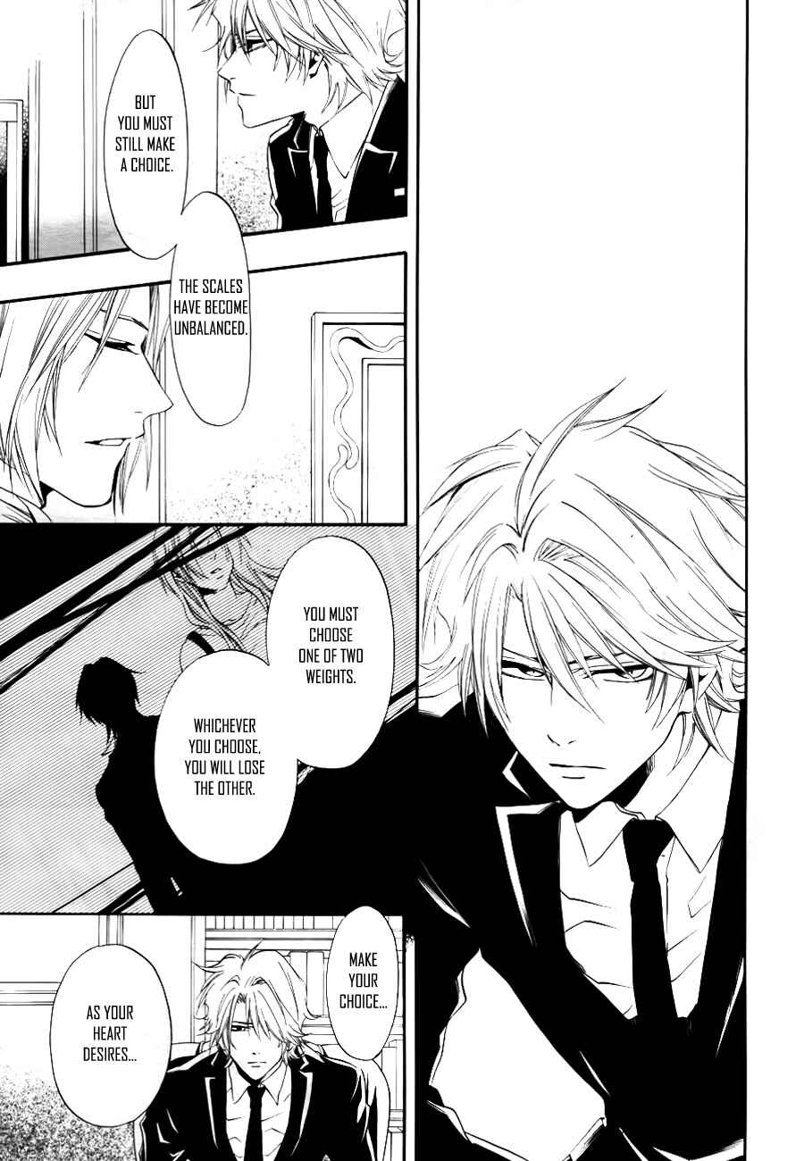Page 20 Chapter 10 12 Nin no Yasashii Koroshiya - Leo Murder Case