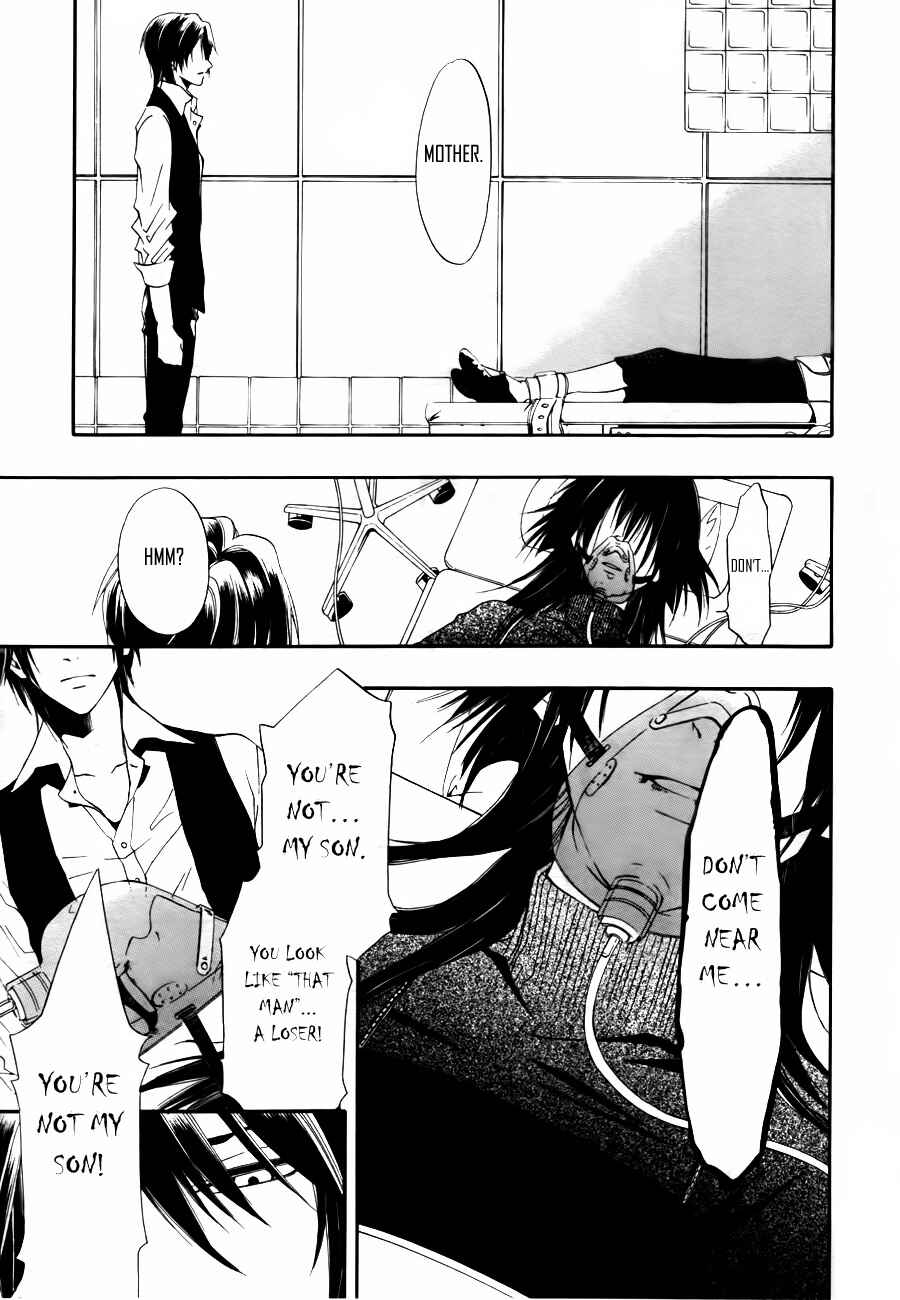 Page 22 Chapter 10 12 Nin no Yasashii Koroshiya - Leo Murder Case