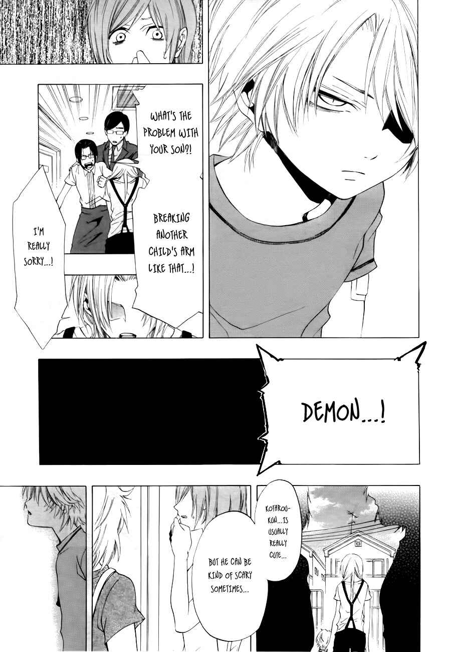 Page 28 Chapter 10 12 Nin no Yasashii Koroshiya - Leo Murder Case