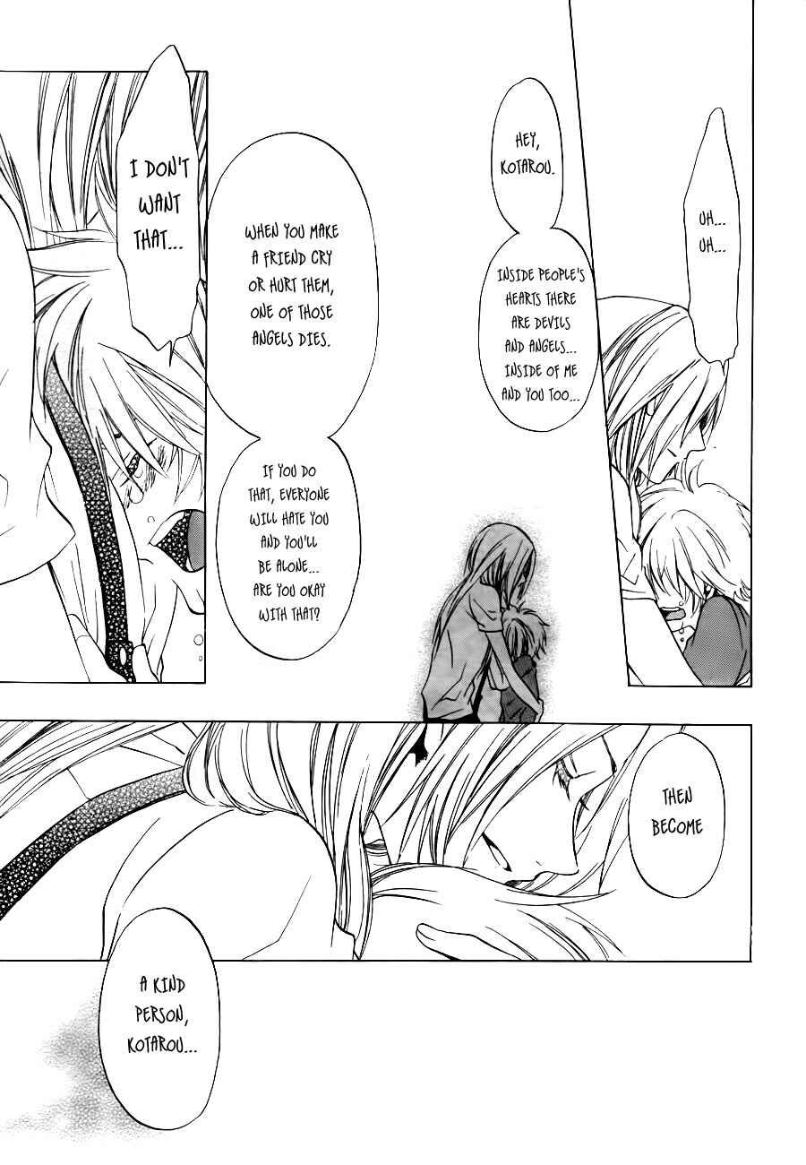 Page 30 Chapter 10 12 Nin no Yasashii Koroshiya - Leo Murder Case