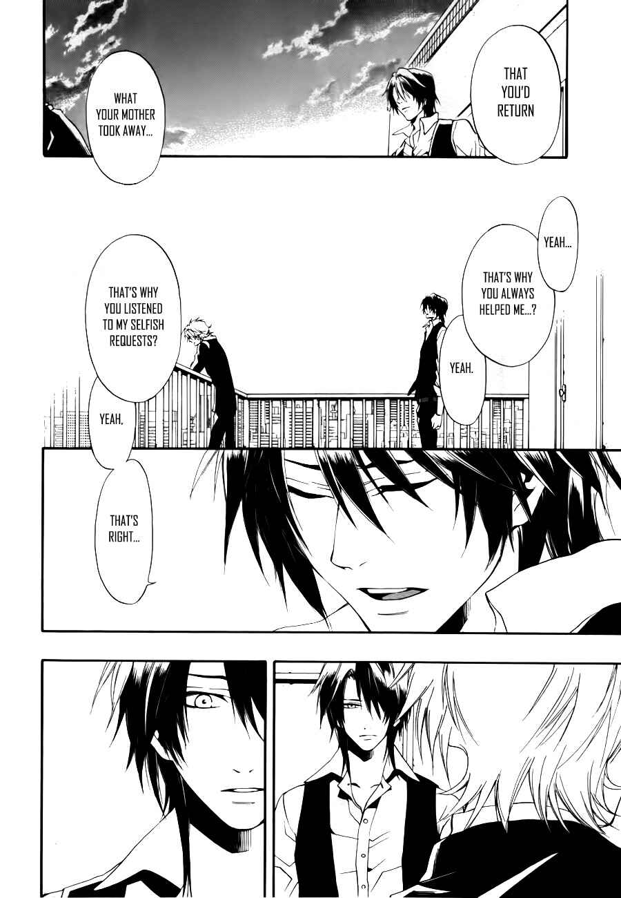 Page 37 Chapter 10 12 Nin no Yasashii Koroshiya - Leo Murder Case