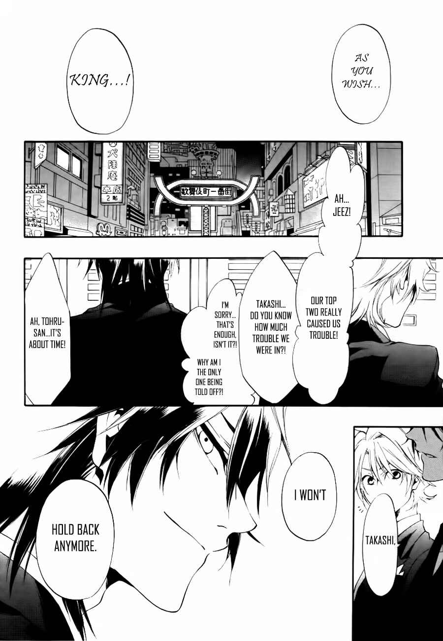Page 40 Chapter 10 12 Nin no Yasashii Koroshiya - Leo Murder Case