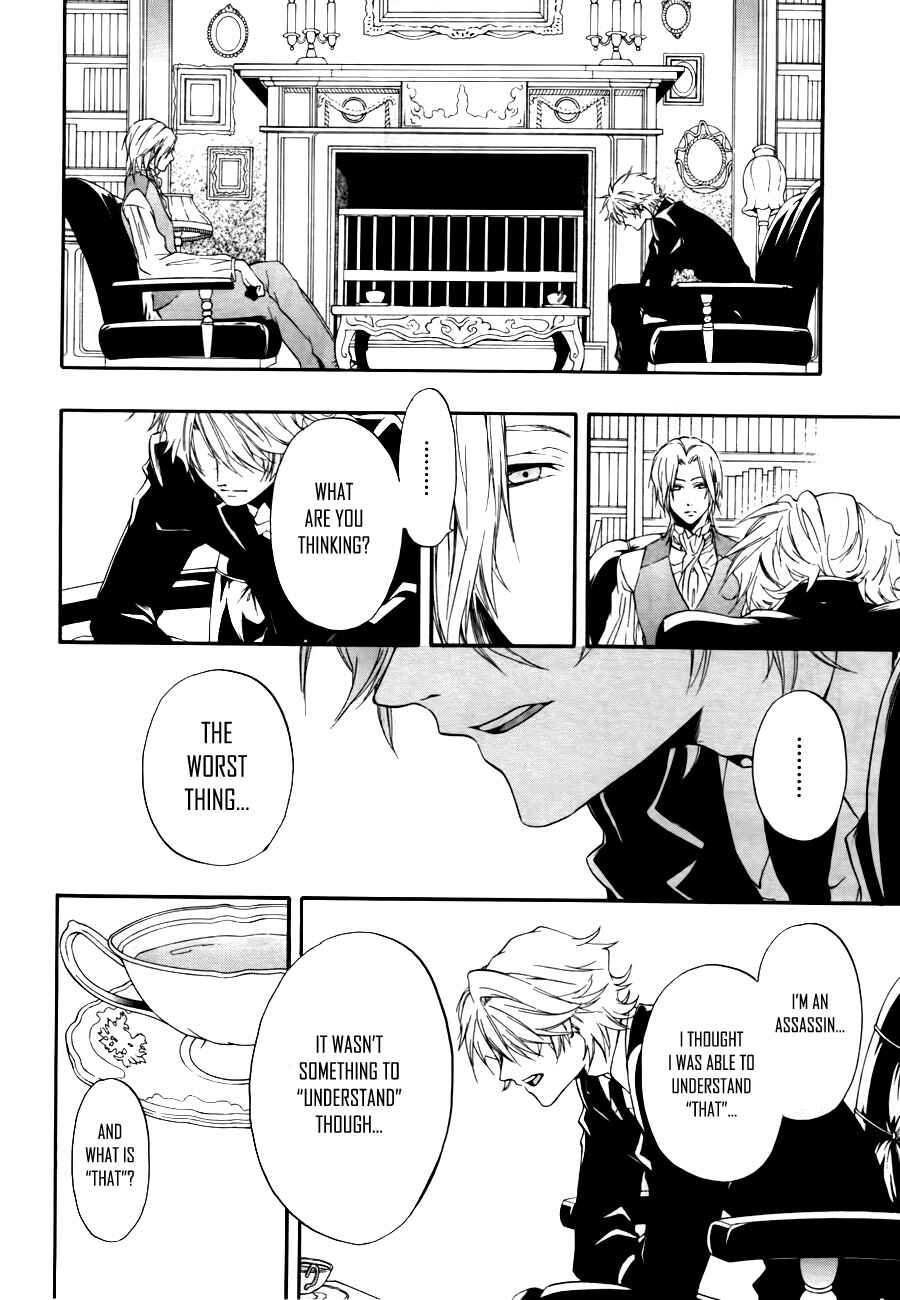 Page 9 Chapter 10 12 Nin no Yasashii Koroshiya - Leo Murder Case