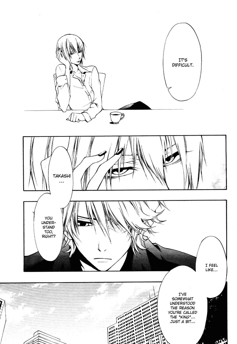 Page 21 Chapter 6 12 Nin no Yasashii Koroshiya - Leo Murder Case