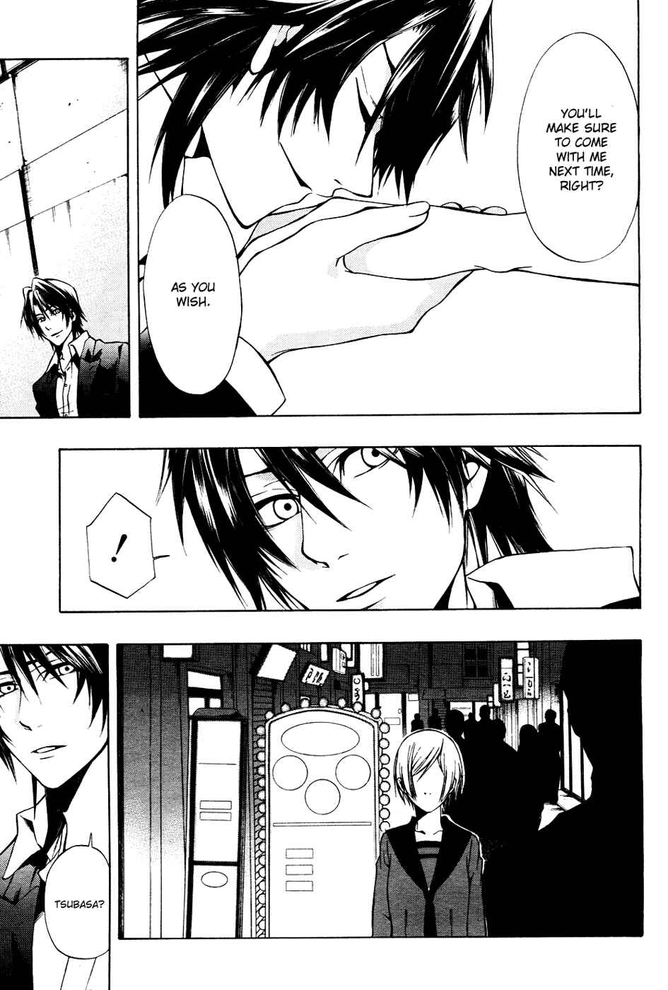 Page 15 Chapter 5 12 Nin no Yasashii Koroshiya - Leo Murder Case