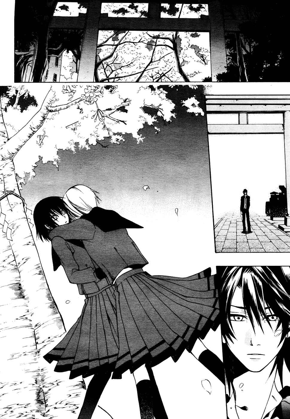 Page 26 Chapter 5 12 Nin no Yasashii Koroshiya - Leo Murder Case