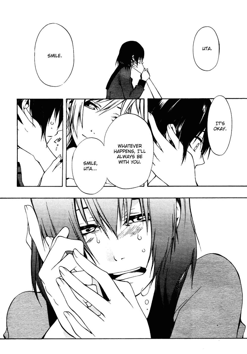 Page 32 Chapter 5 12 Nin no Yasashii Koroshiya - Leo Murder Case