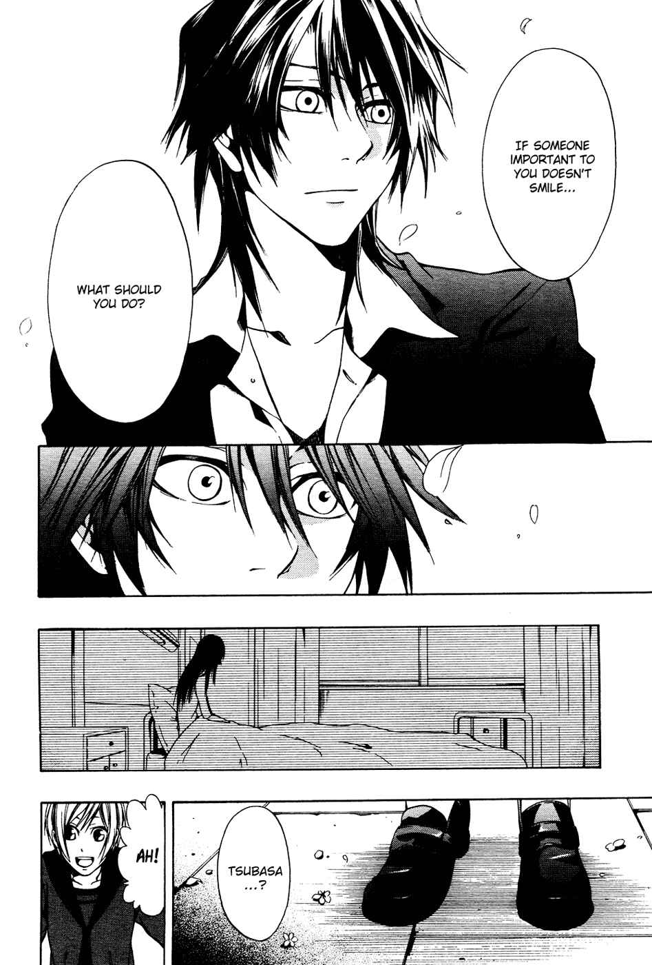 Page 8 Chapter 5 12 Nin no Yasashii Koroshiya - Leo Murder Case
