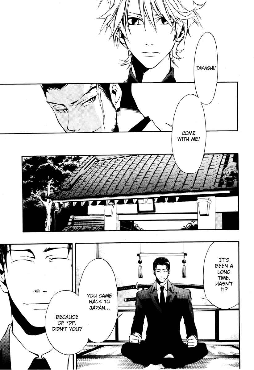 Page 10 Chapter 7 12 Nin no Yasashii Koroshiya - Leo Murder Case