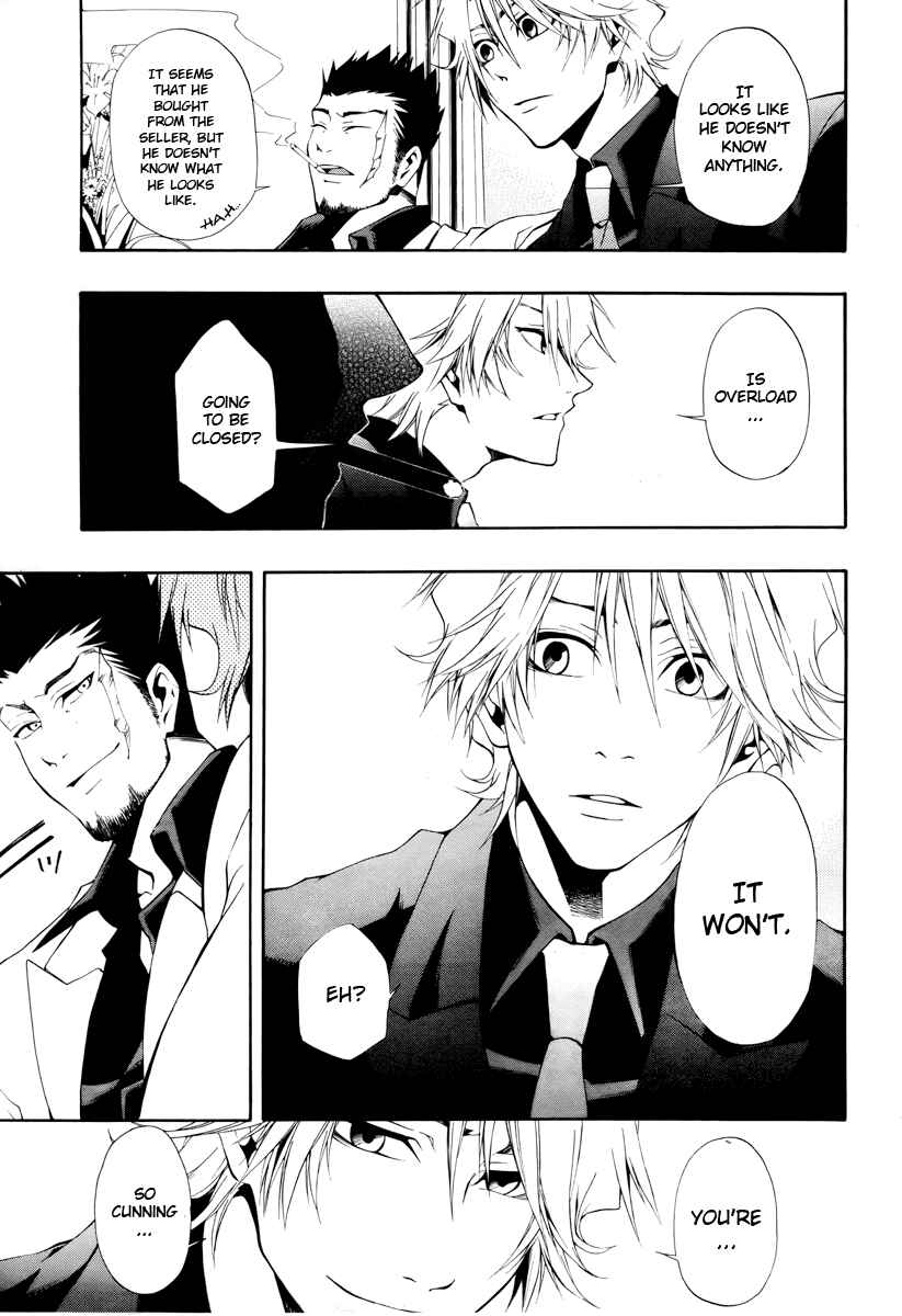 Page 30 Chapter 7 12 Nin no Yasashii Koroshiya - Leo Murder Case