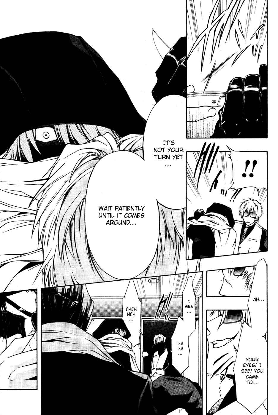 Page 11 Chapter 3 12 Nin no Yasashii Koroshiya - Leo Murder Case