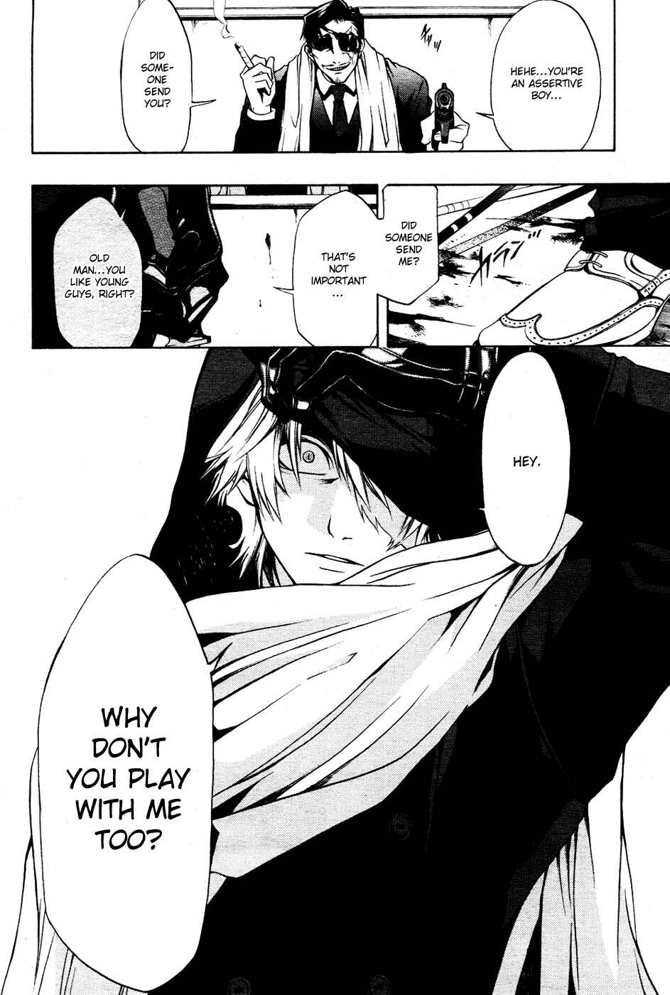 Page 12 Chapter 3 12 Nin no Yasashii Koroshiya - Leo Murder Case