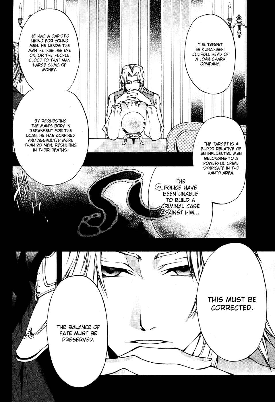Page 2 Chapter 3 12 Nin no Yasashii Koroshiya - Leo Murder Case