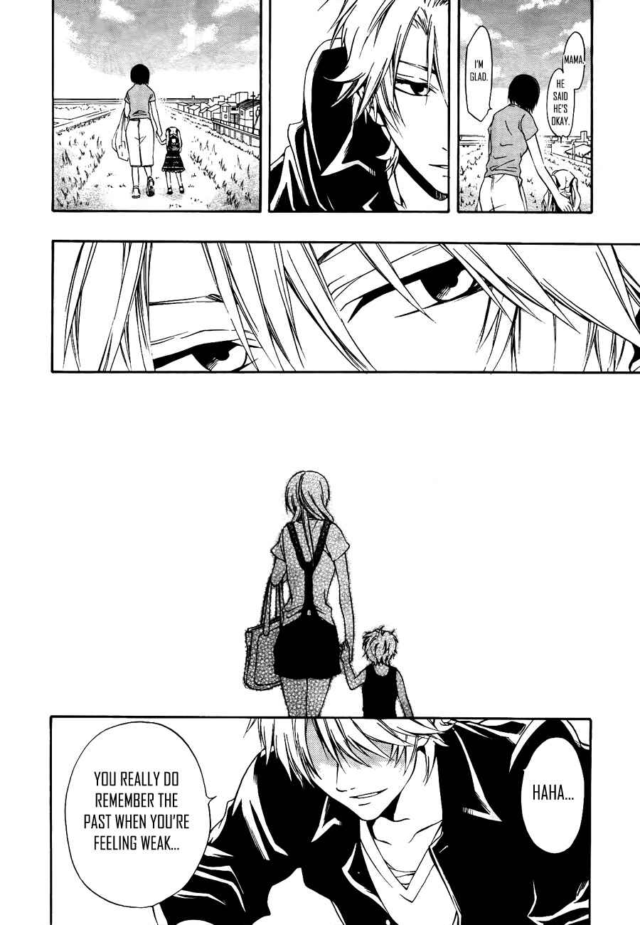 Page 14 Chapter 9 12 Nin no Yasashii Koroshiya - Leo Murder Case