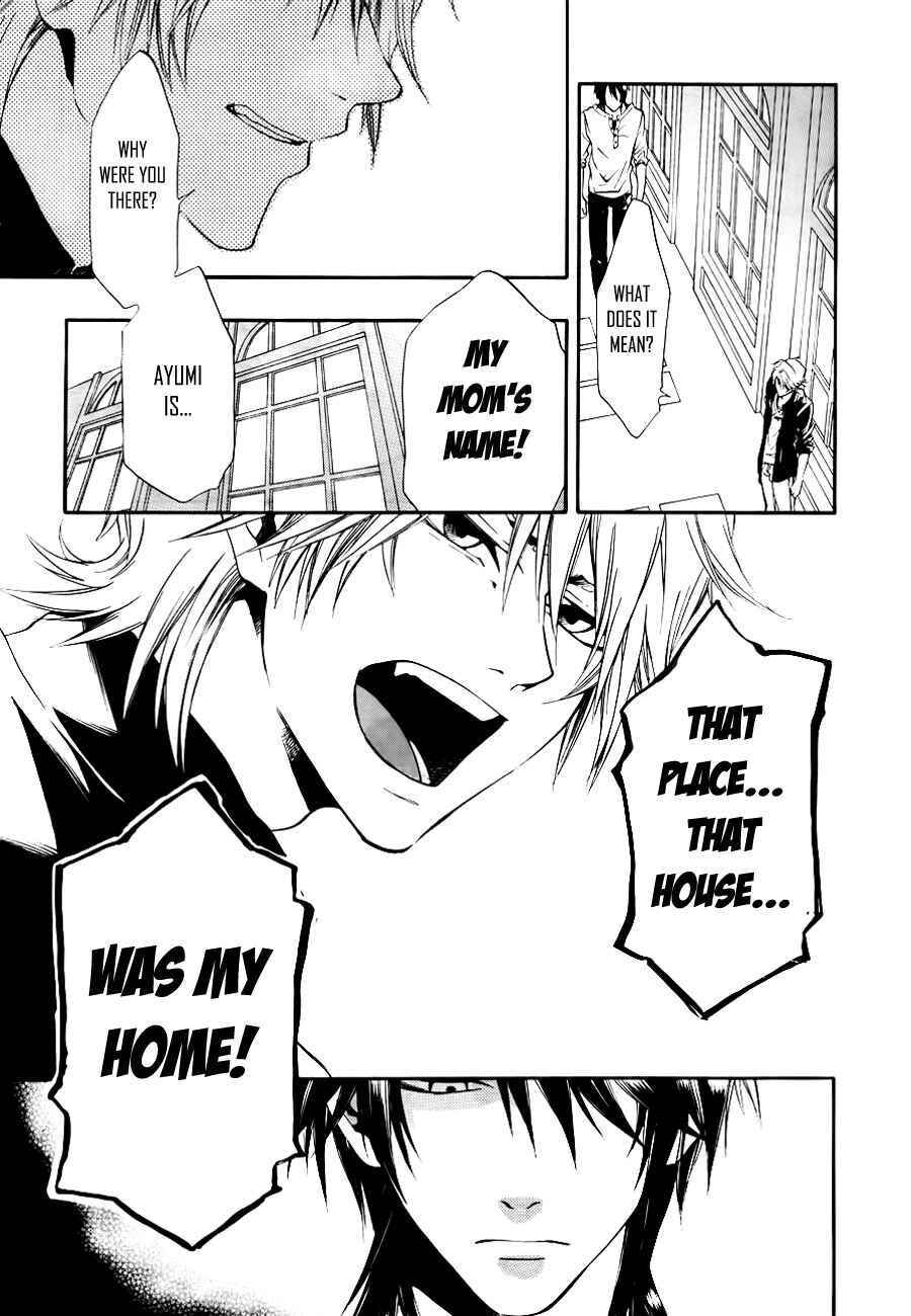 Page 32 Chapter 9 12 Nin no Yasashii Koroshiya - Leo Murder Case