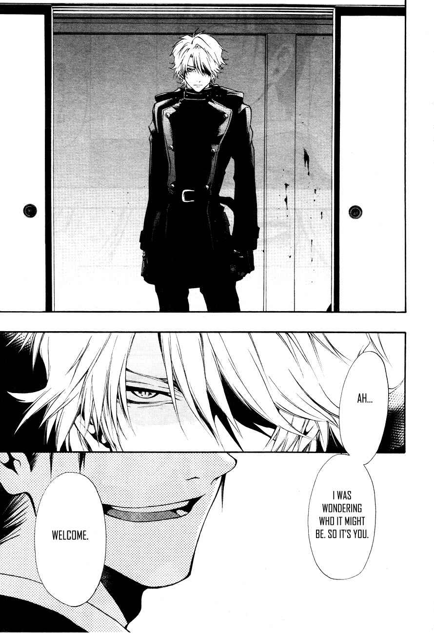 Page 18 Chapter 8 12 Nin no Yasashii Koroshiya - Leo Murder Case