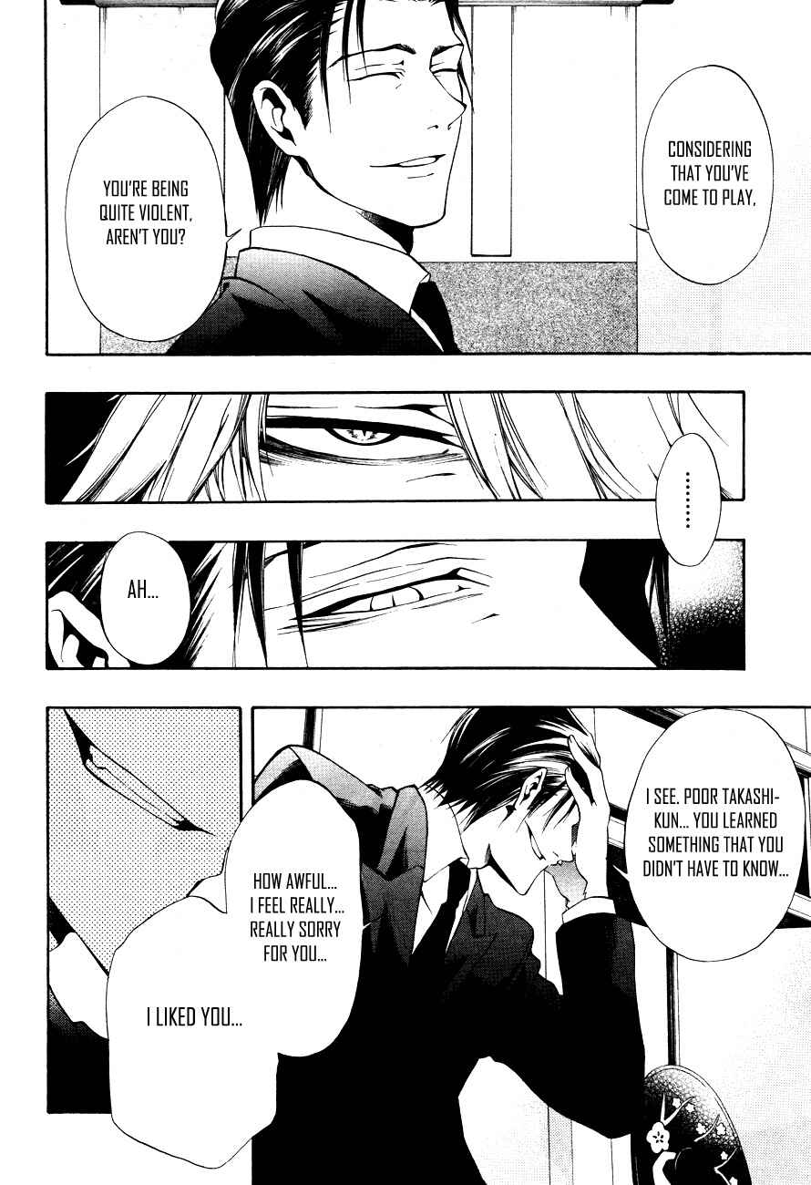 Page 19 Chapter 8 12 Nin no Yasashii Koroshiya - Leo Murder Case