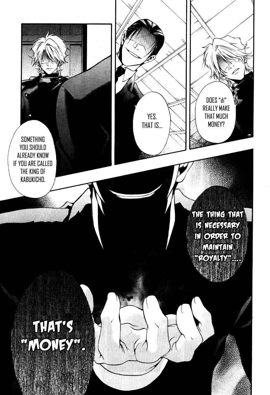 Page 20 Chapter 8 12 Nin no Yasashii Koroshiya - Leo Murder Case