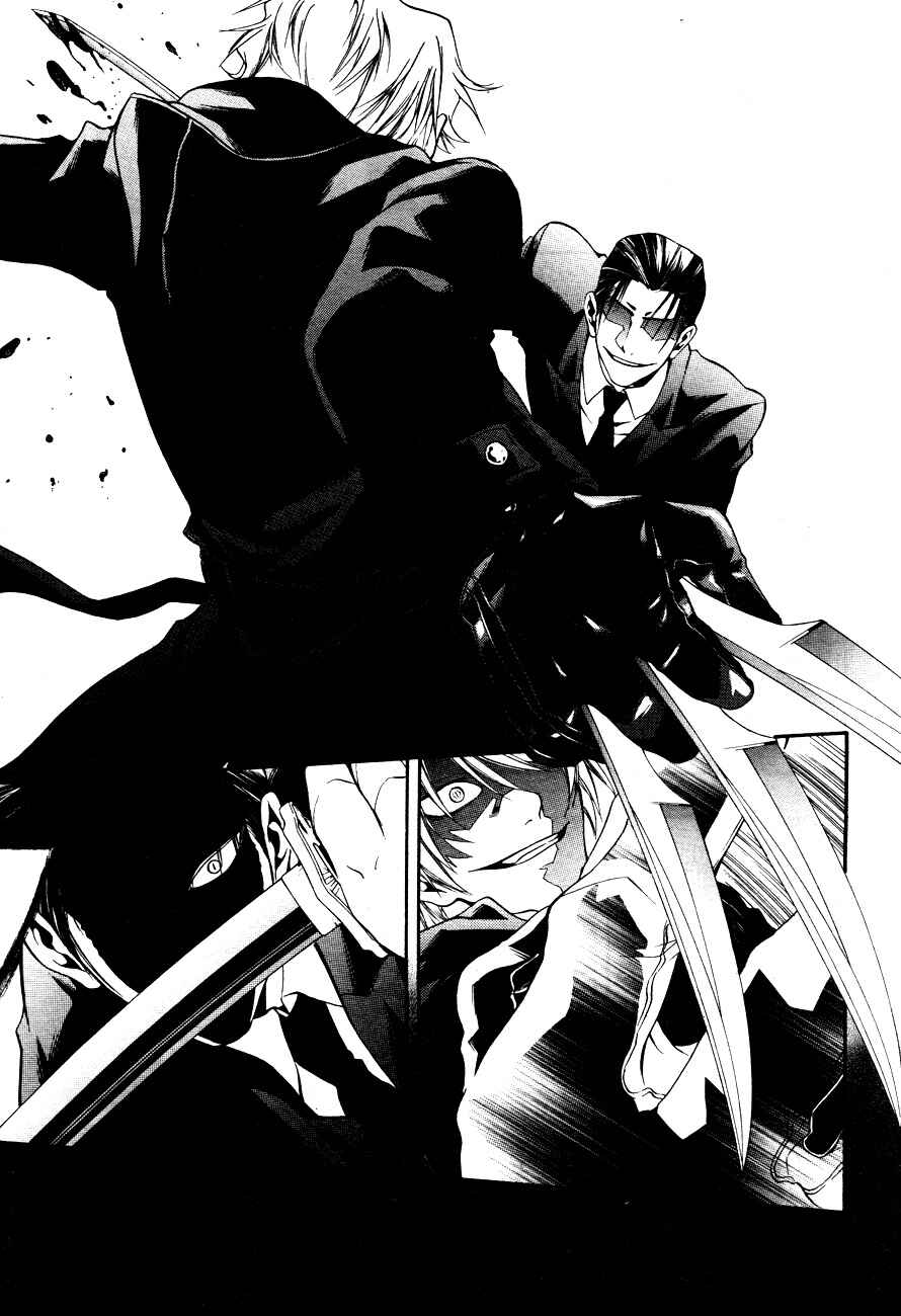 Page 24 Chapter 8 12 Nin no Yasashii Koroshiya - Leo Murder Case