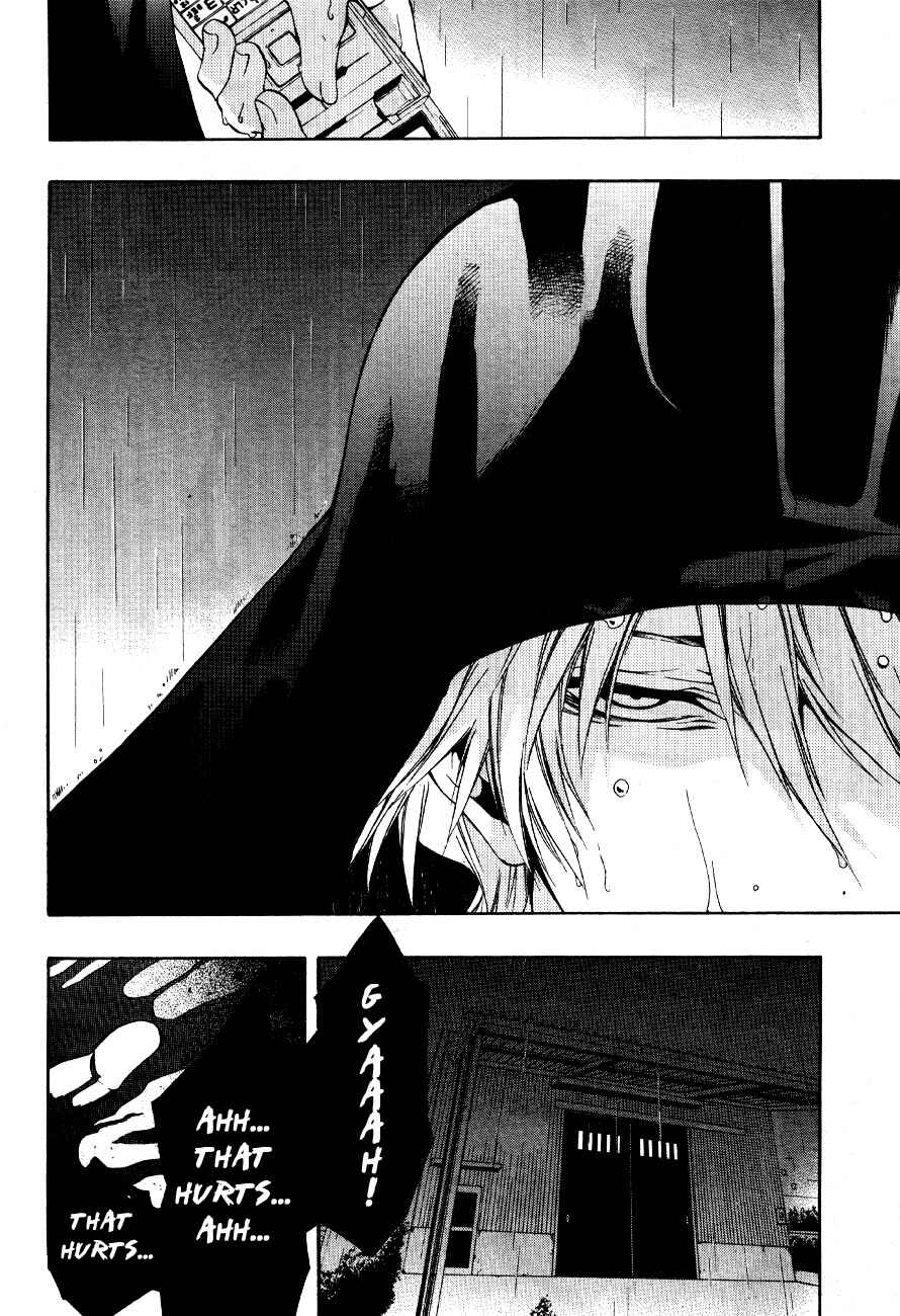 Page 7 Chapter 8 12 Nin no Yasashii Koroshiya - Leo Murder Case