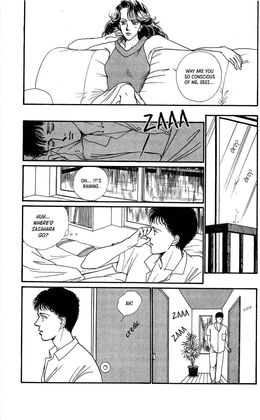 Page 15 Chapter 4 Saboten