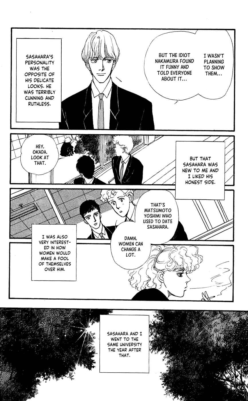 Page 22 Chapter 4 Saboten