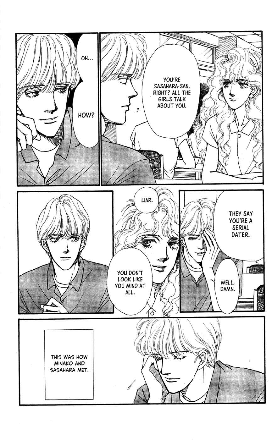 Page 25 Chapter 4 Saboten