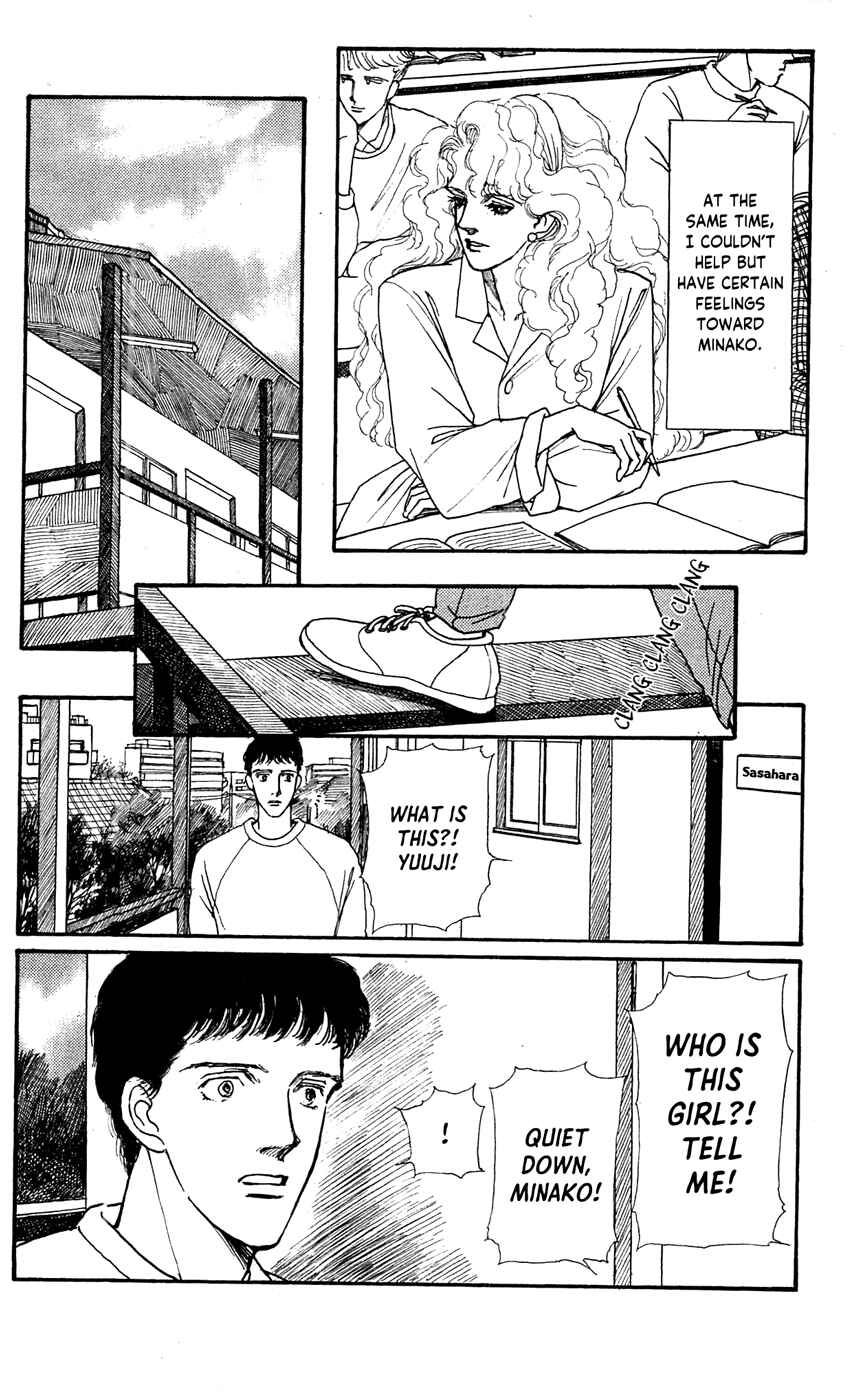 Page 28 Chapter 4 Saboten