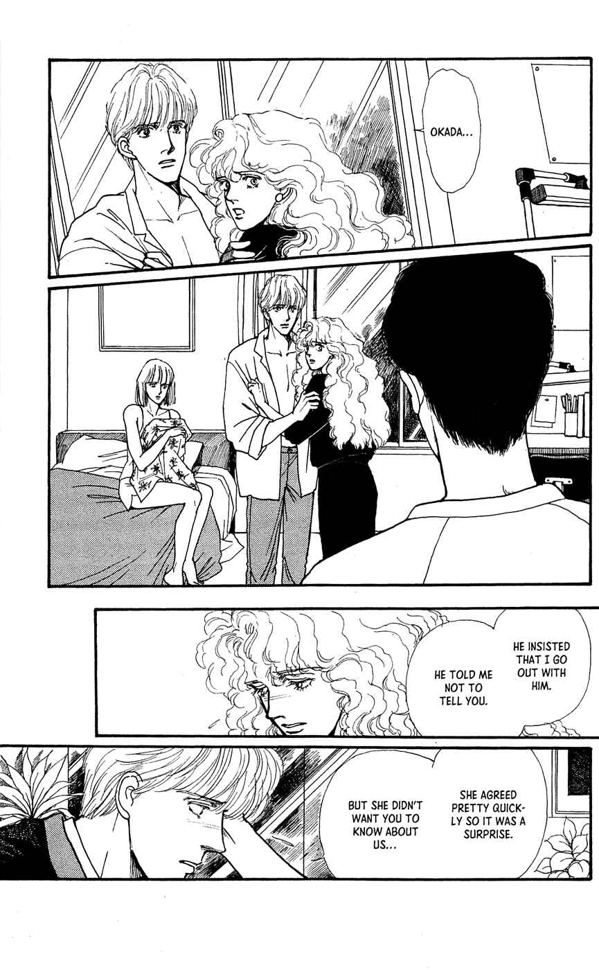 Page 29 Chapter 4 Saboten