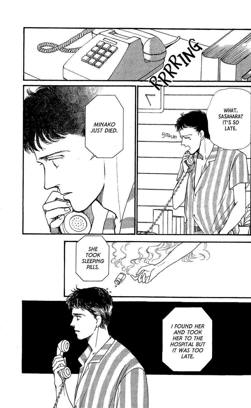 Page 35 Chapter 4 Saboten