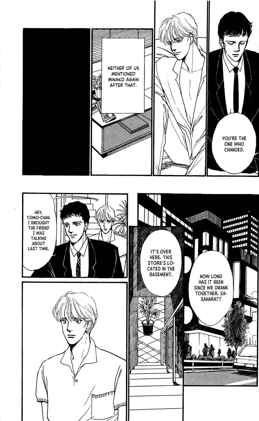 Page 37 Chapter 4 Saboten