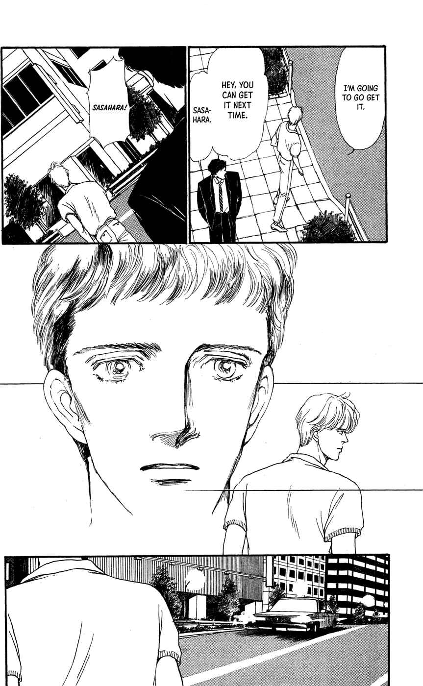 Page 42 Chapter 4 Saboten