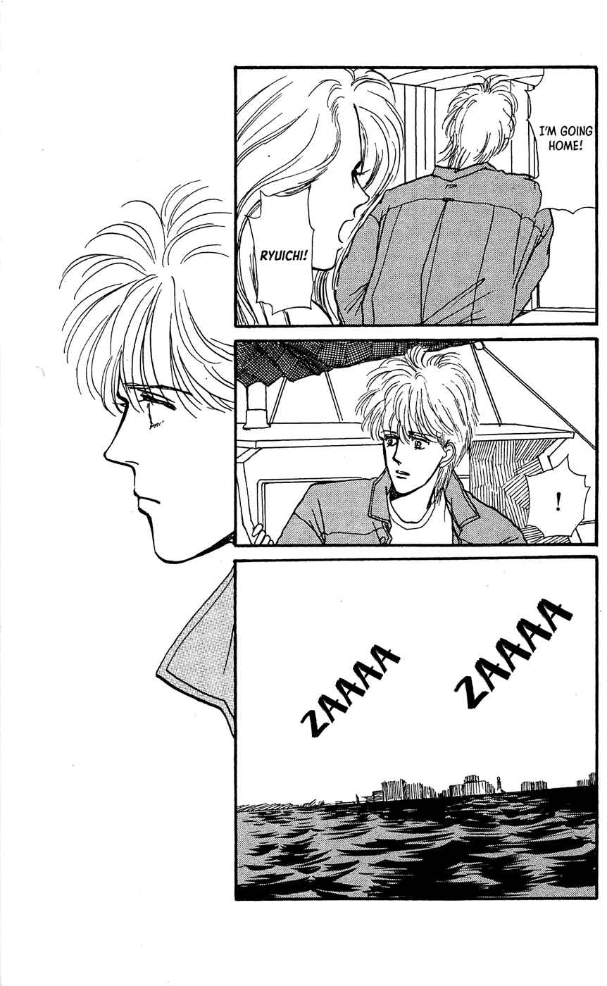Page 18 Chapter 5 Saboten
