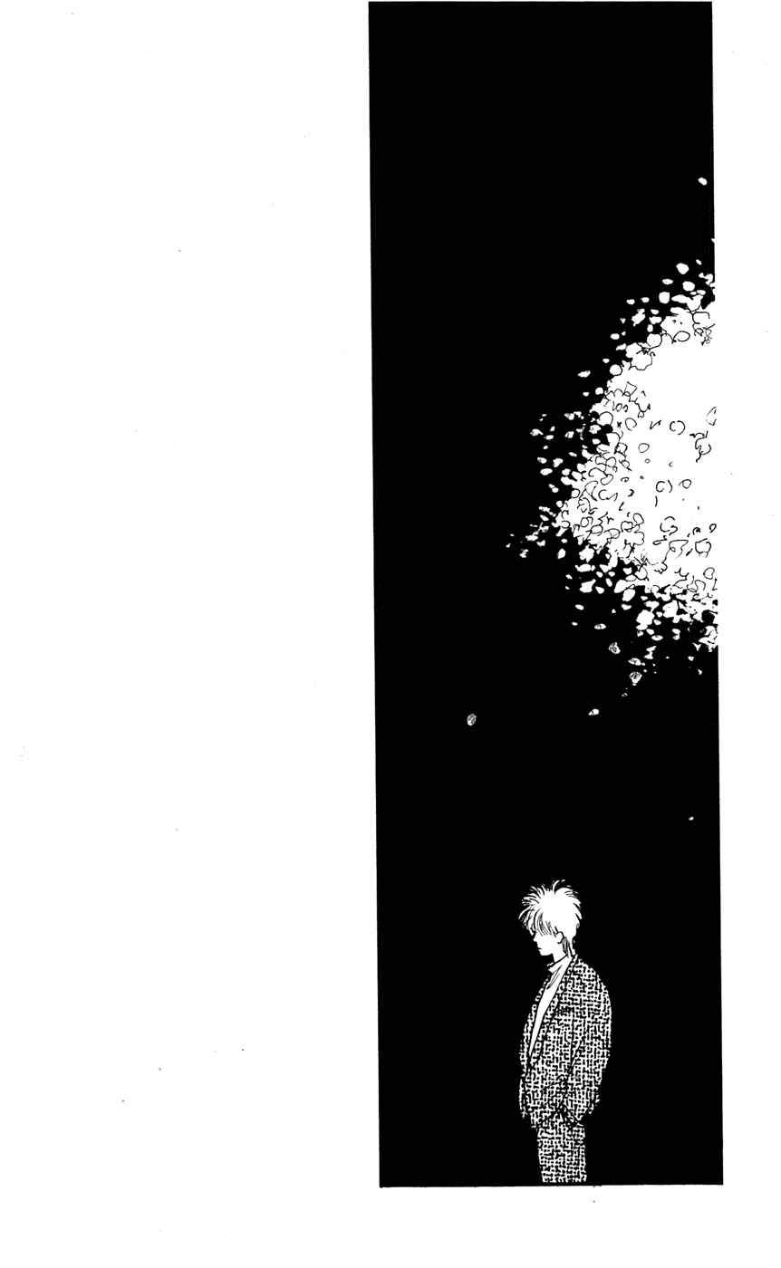 Page 3 Chapter 5 Saboten